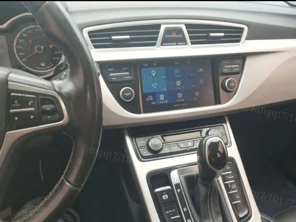 Geely Boyue — миниатюра 9