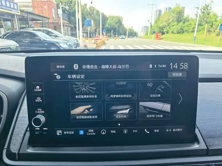 Honda Elysion — миниатюра 15