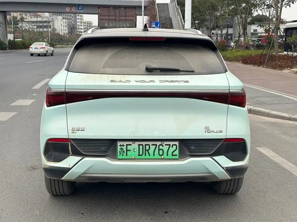 BYD YUAN PLUS