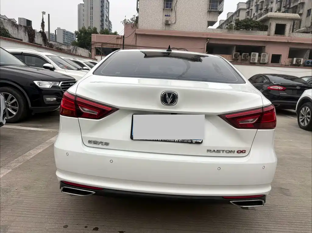 Changan Ruicheng CC — миниатюра 9