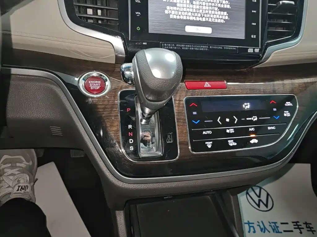 Honda Odyssey — миниатюра 14