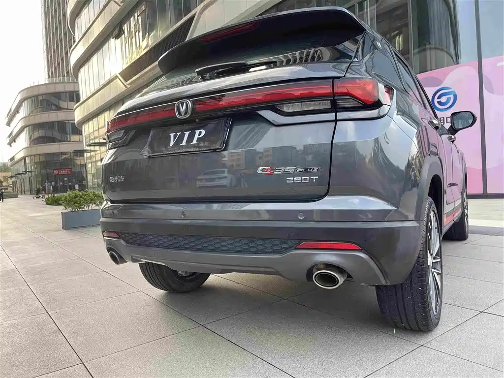 Changan CS35PLUS — фотографии объявления, Фото 12