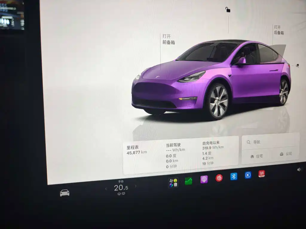 Tesla Model Y — миниатюра 8