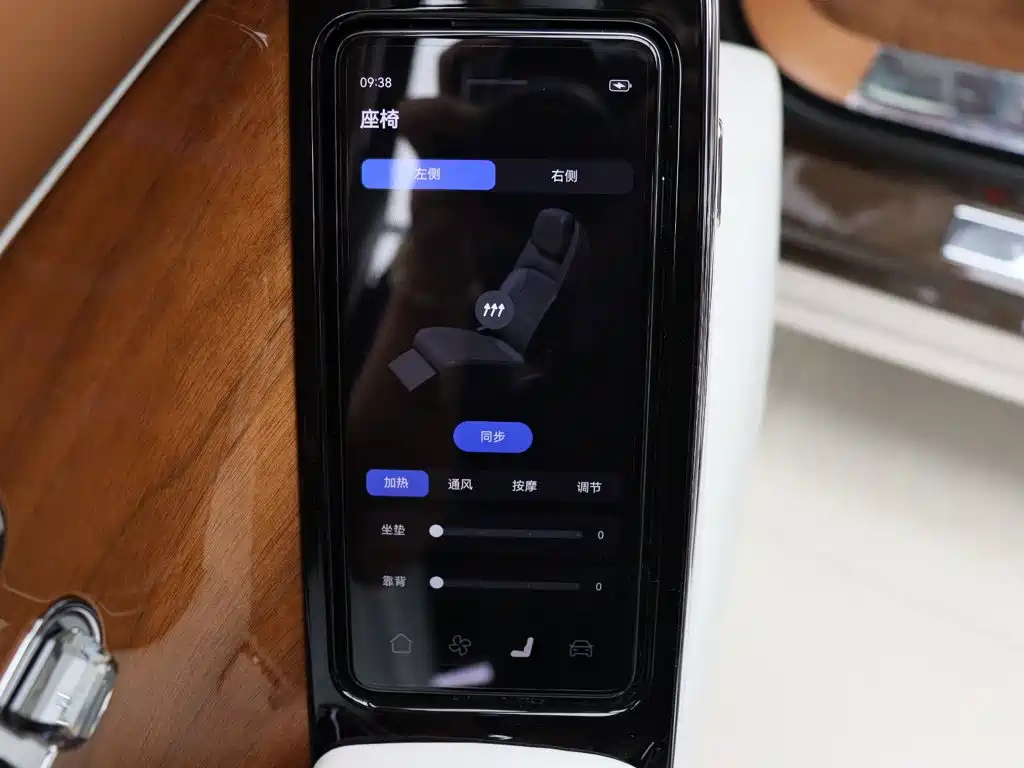 Zunjie Zunjie S800 — миниатюра 11
