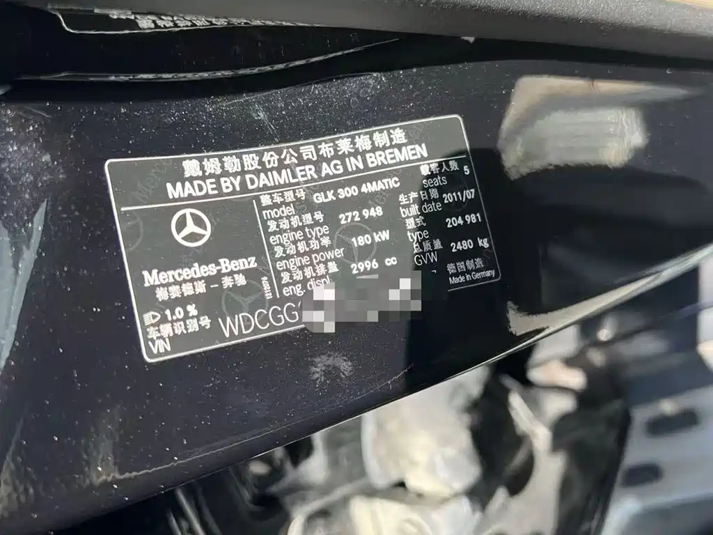 Mercedes-Benz GLK 2011 GLK 300 4MATIC Fashion