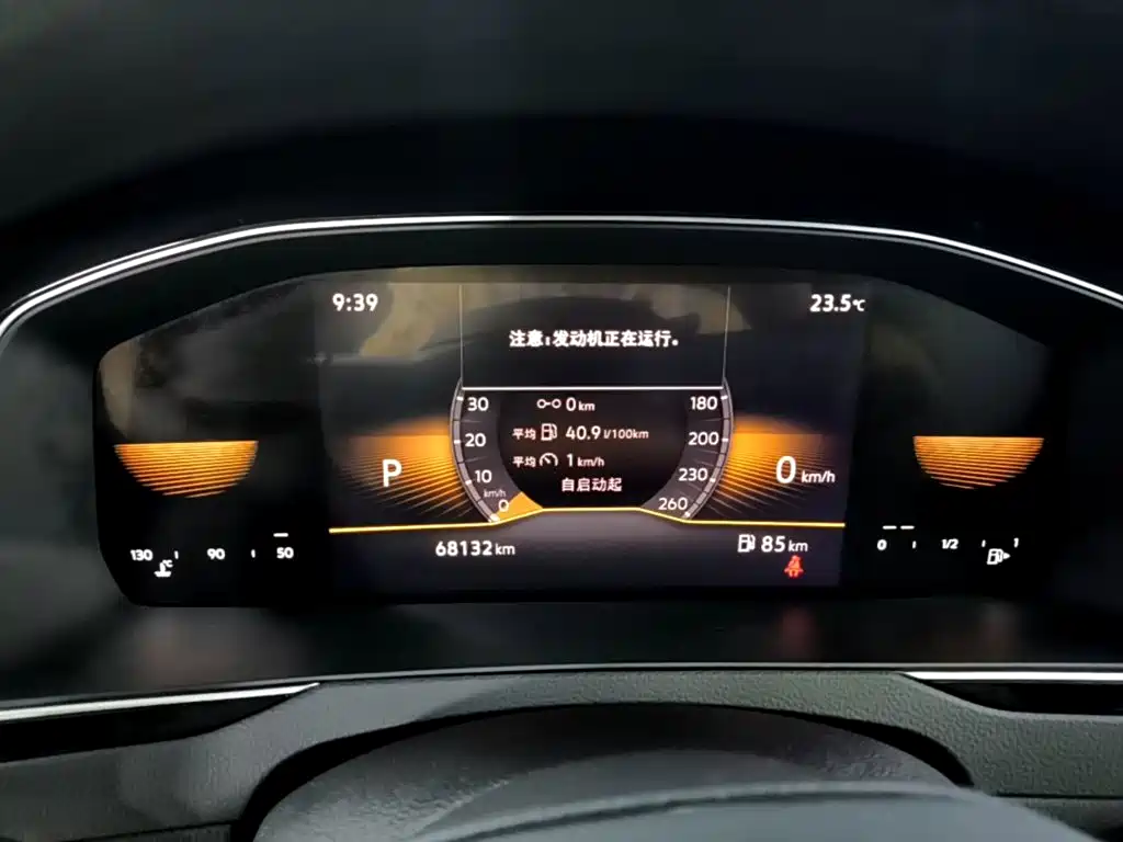 Volkswagen Magotan — миниатюра 12