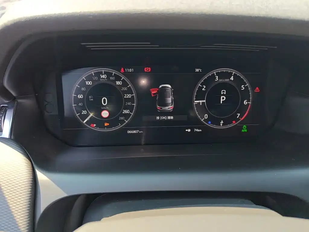 Land Rover Discovery Sport — миниатюра 12