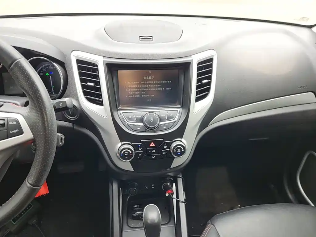 Changan CS35 — миниатюра 13