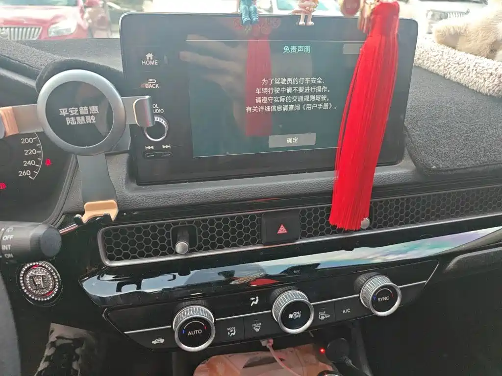 Honda Civic — миниатюра 9