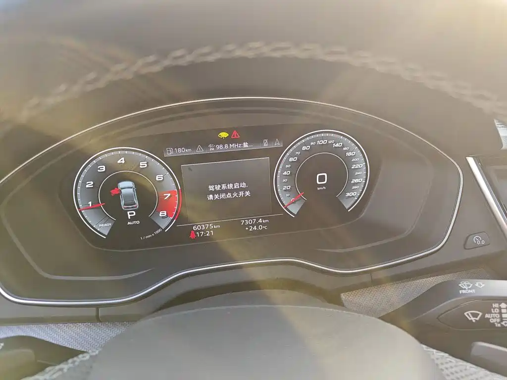 Audi Q5L — миниатюра 8