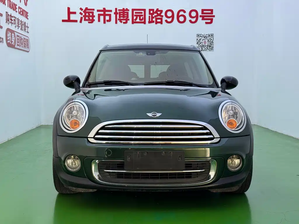 MINI Mini Clubman — миниатюра 2
