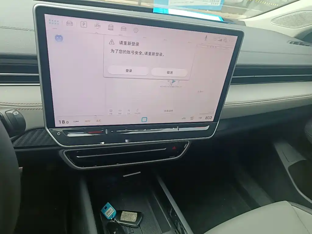 Volkswagen ID.7 VIZZION — миниатюра 13