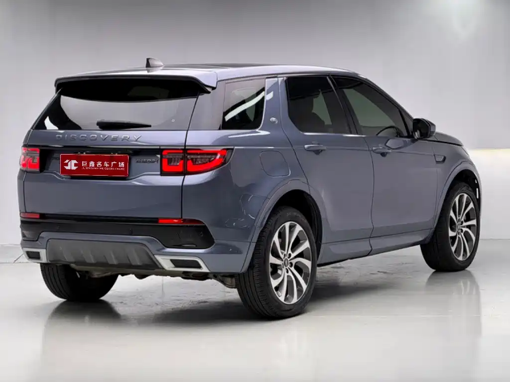 Land Rover Discovery Sport Hybrid — миниатюра 6
