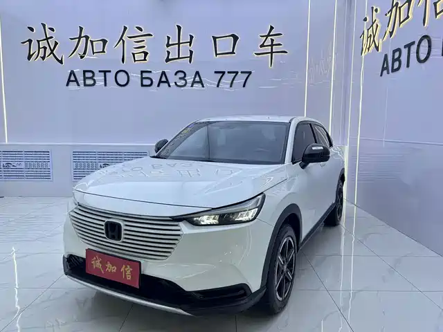 Honda Vezel