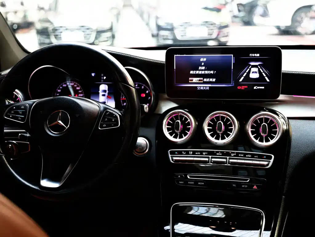 Mercedes-Benz GLC Coupe — миниатюра 6