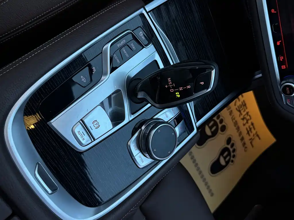 BMW 7 Series — миниатюра 26