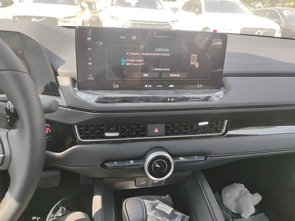 Honda Inspire — миниатюра 13