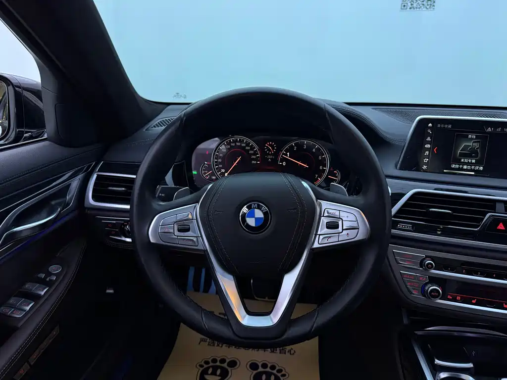 BMW 7 Series — миниатюра 10