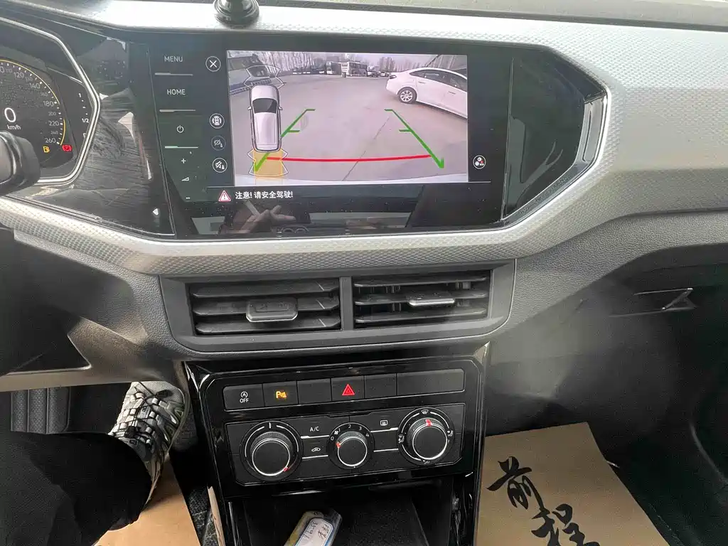 VOLKSWAGEN EXPLORING THE SHADOW