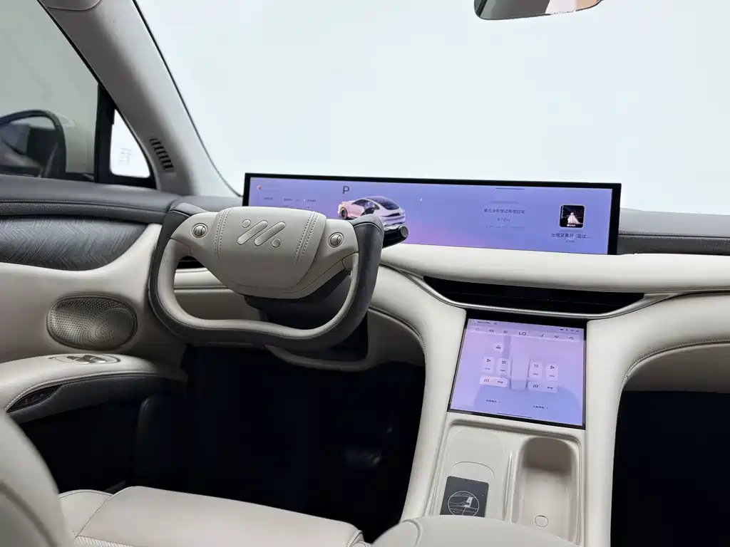 IM IM LS6 — миниатюра 16