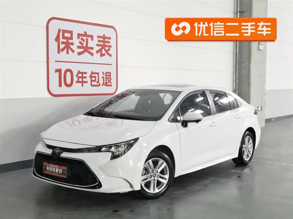 Toyota Levin 2022