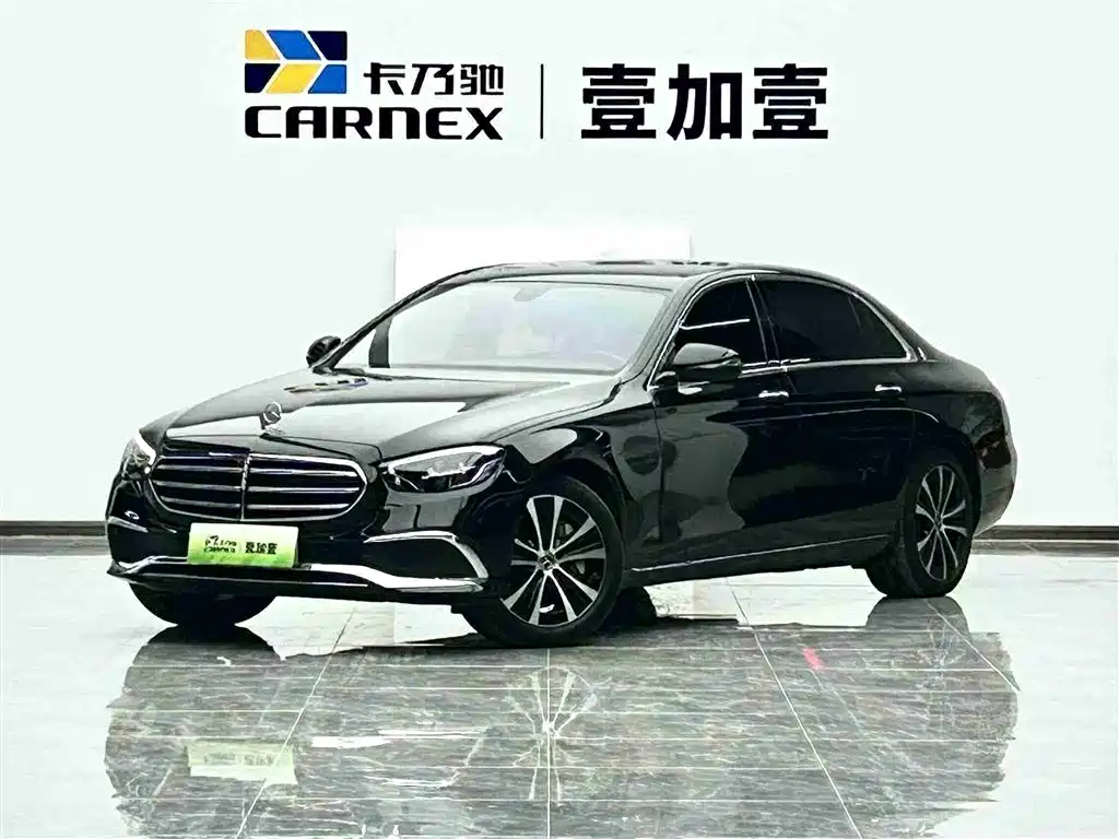 Mercedes-Benz E-Class New Energy 2023