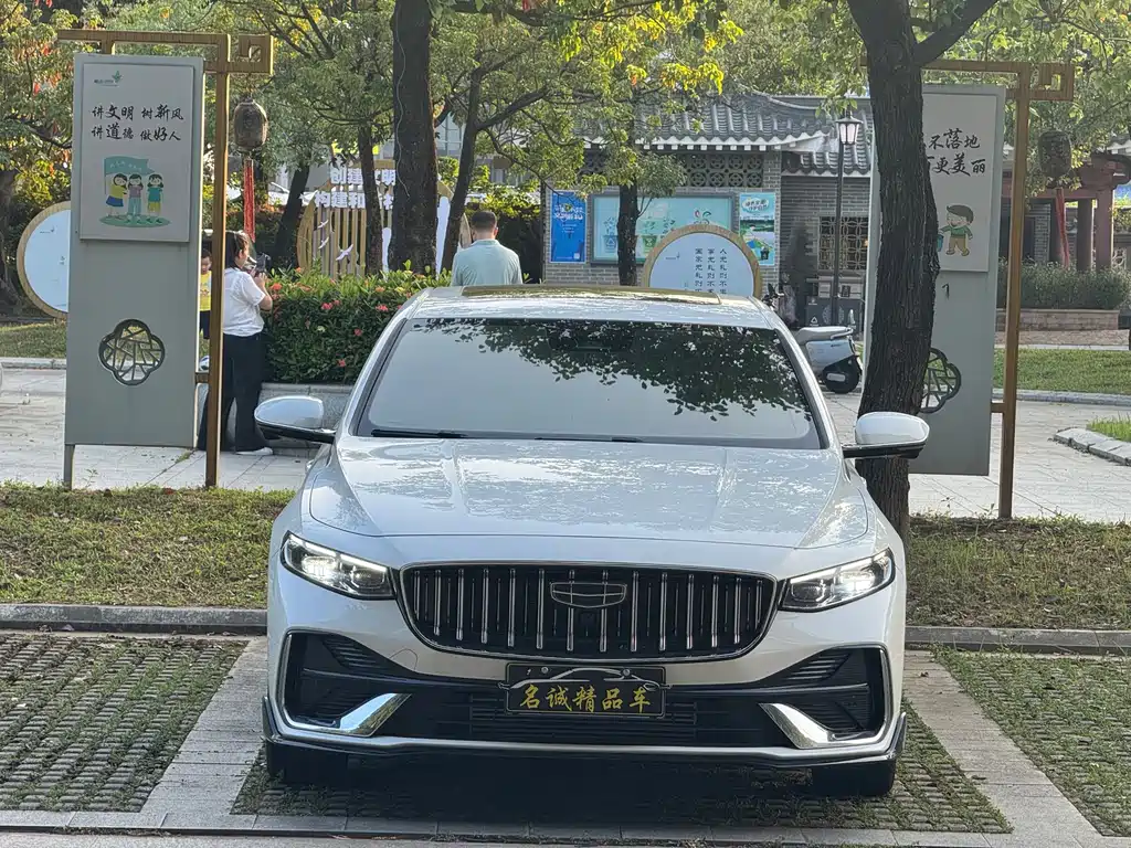 Geely Xingrui — миниатюра 2