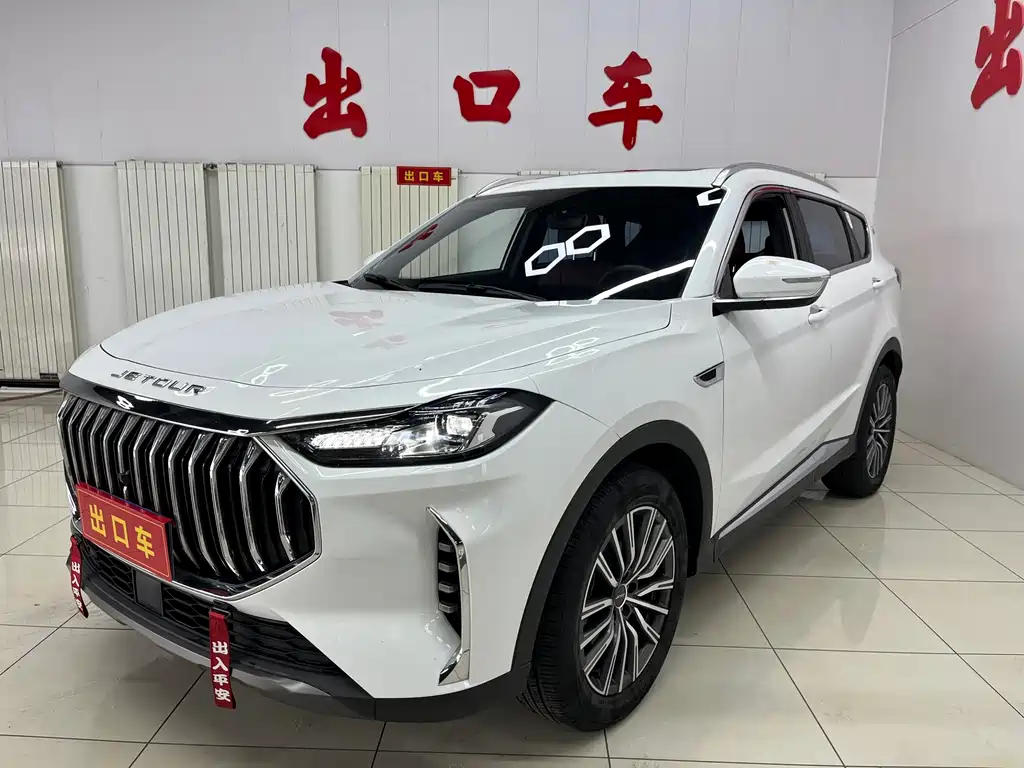 Jetour X70 PLUS