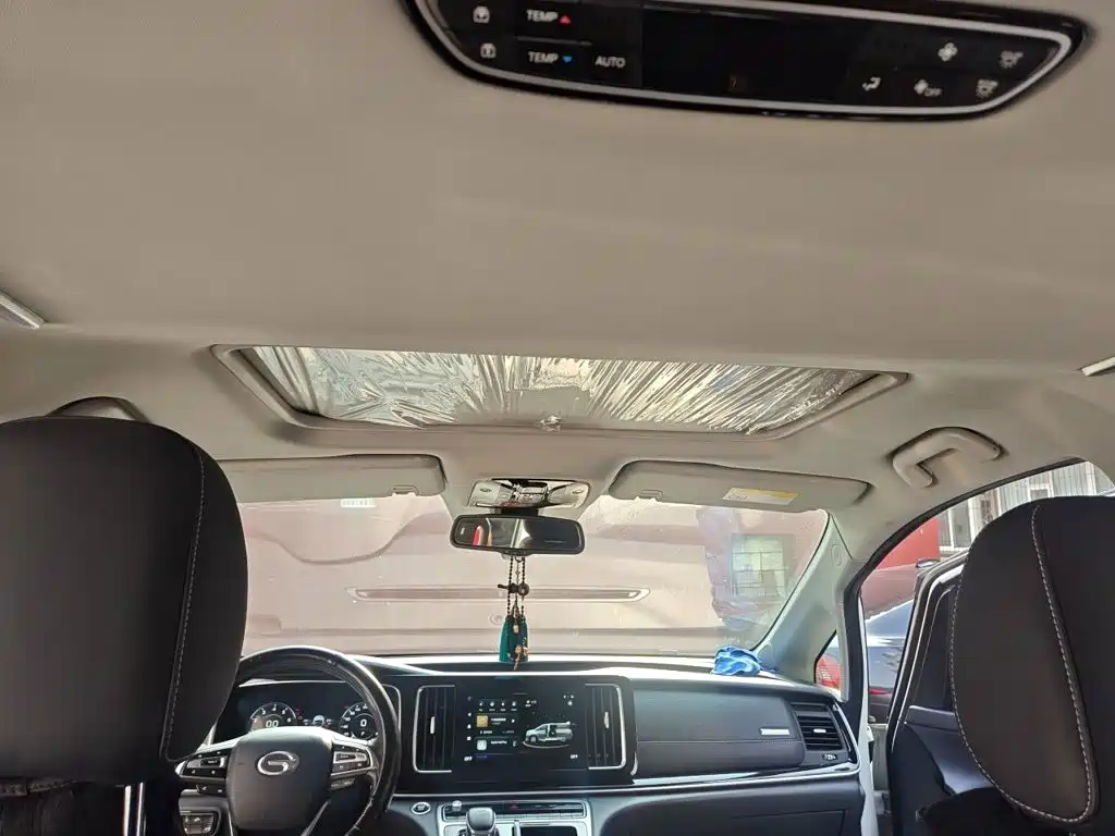 GAC Motor Trumpchi M8 — миниатюра 9