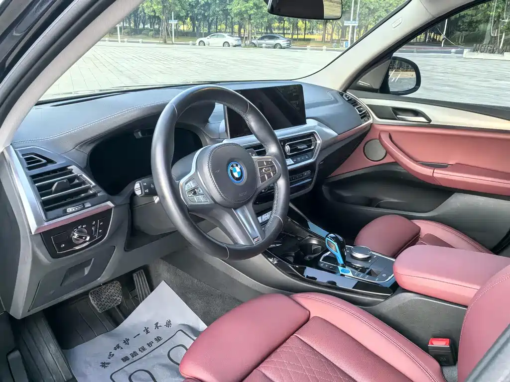 BMW iX3 — миниатюра 10
