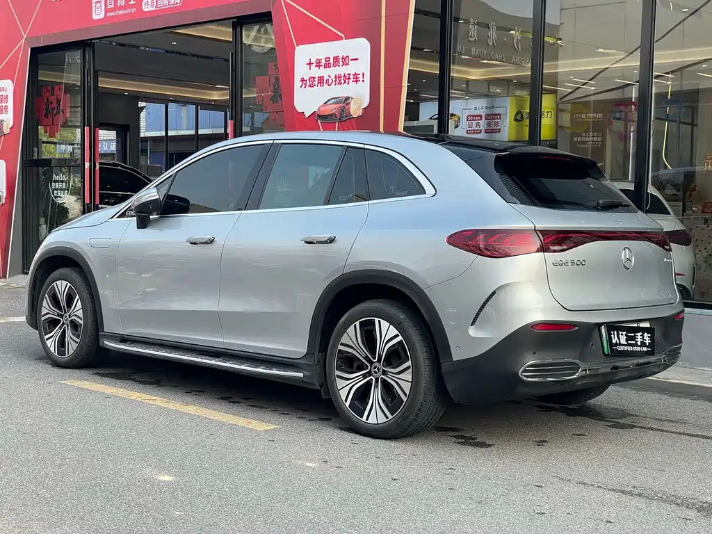 Mercedes-Benz EQE SUV 2023 350 4MATIC Luxury