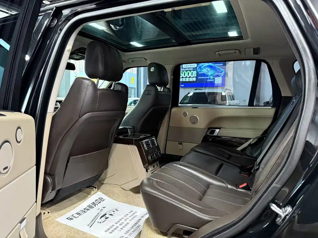 Land Rover Range Rover 2016 3.0 SC V6 Vogue Long Wheelbase