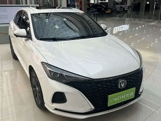 CHANGAN YIDONG