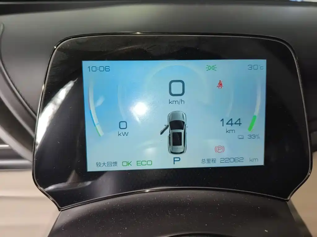 BYD Yuan Plus — миниатюра 12