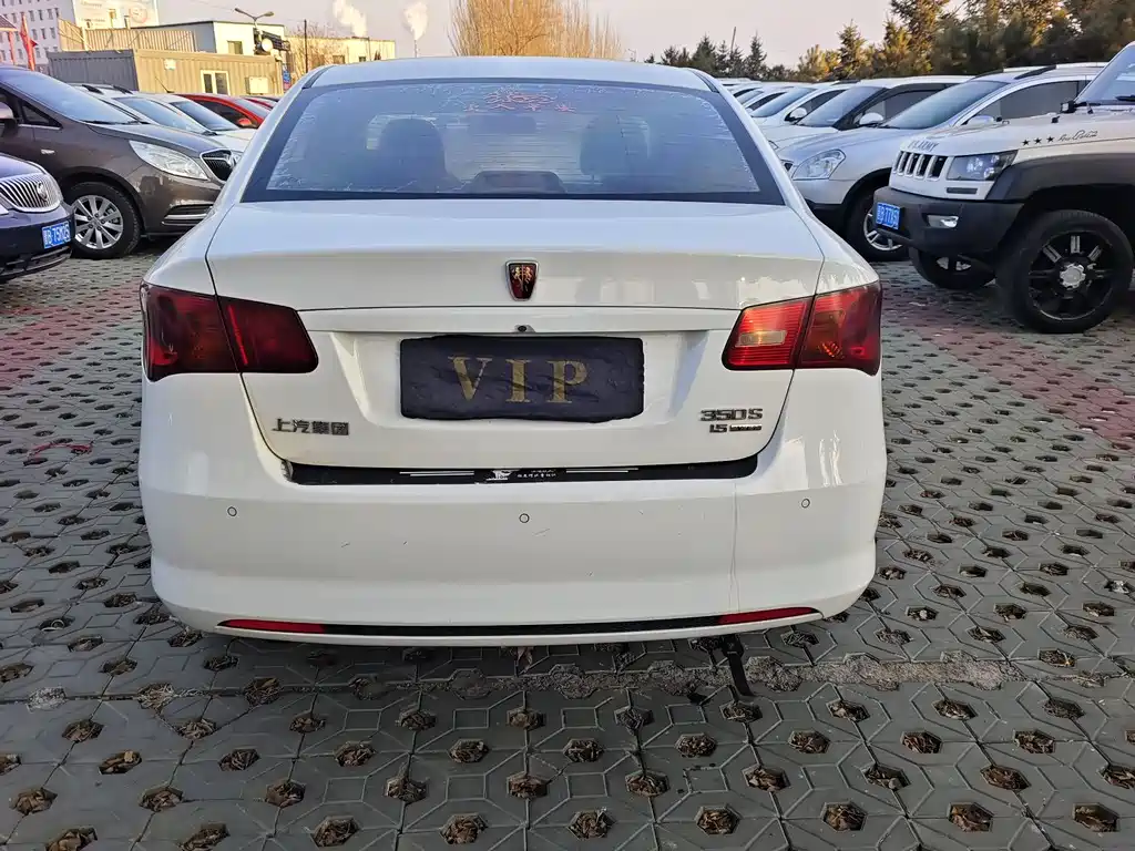 ROEWE 350