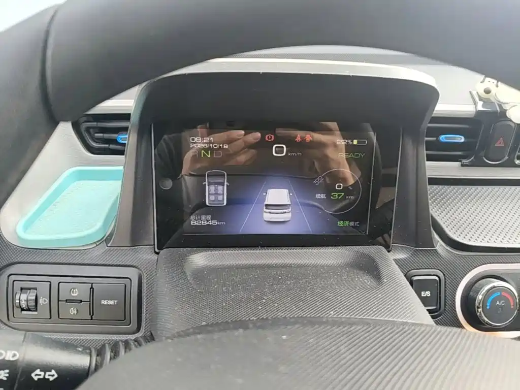 Wuling MINIEV — миниатюра 12