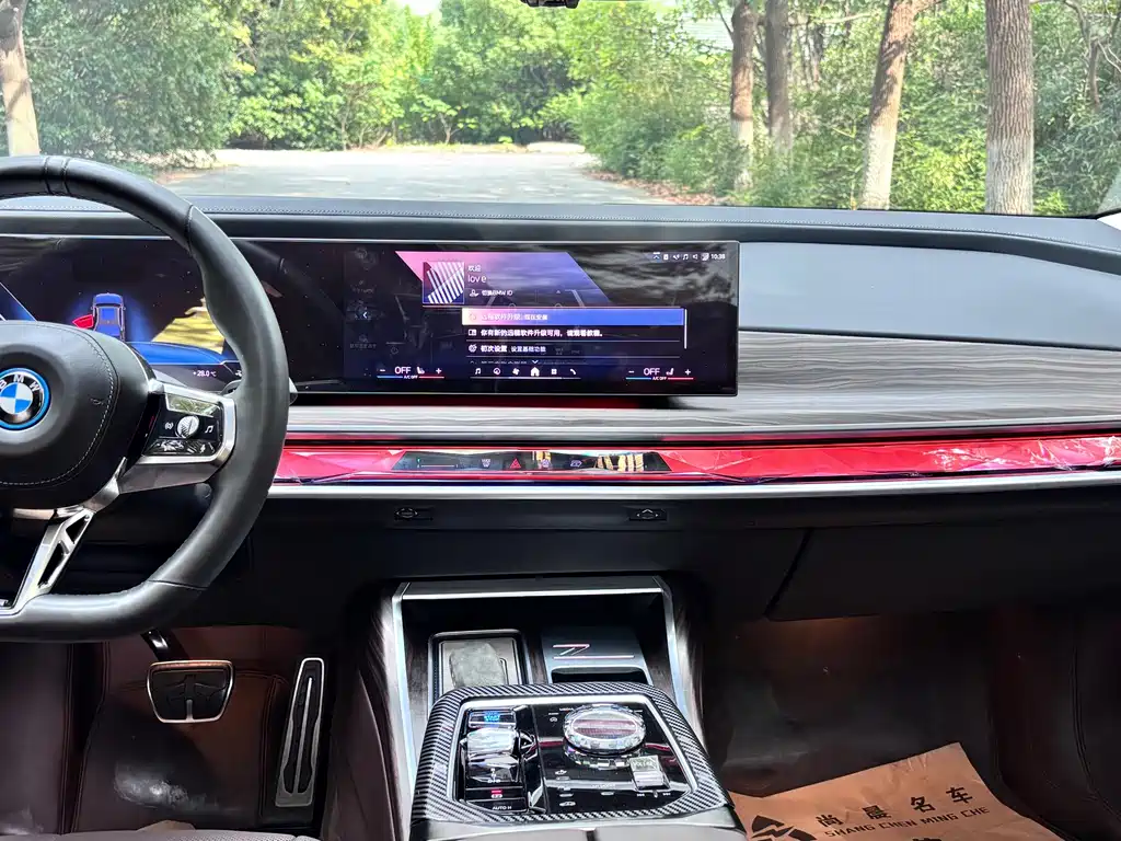 BMW i7 — миниатюра 3
