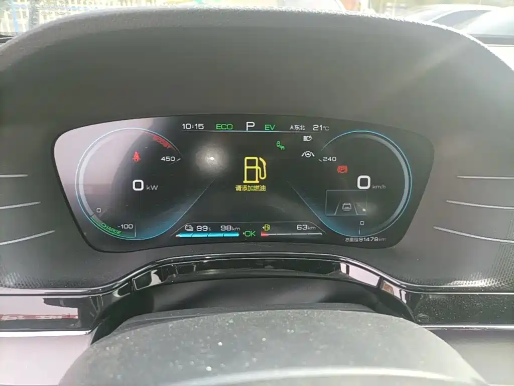 BYD Tang New Energy — миниатюра 12