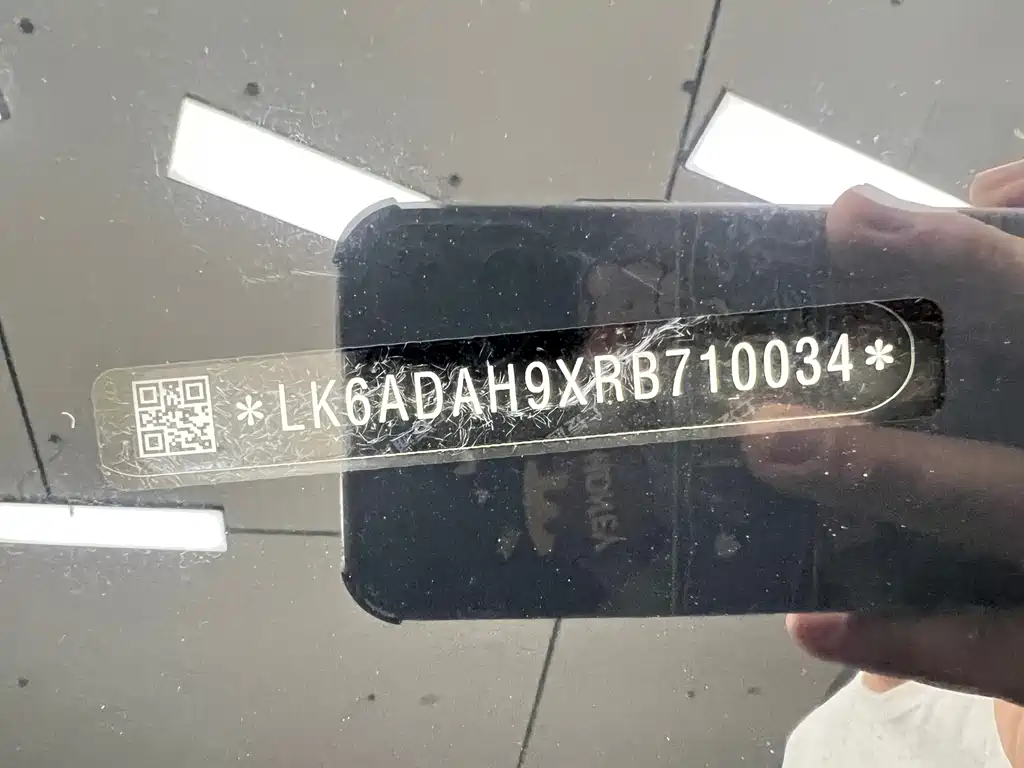 Wuling Xingguang S — миниатюра 31