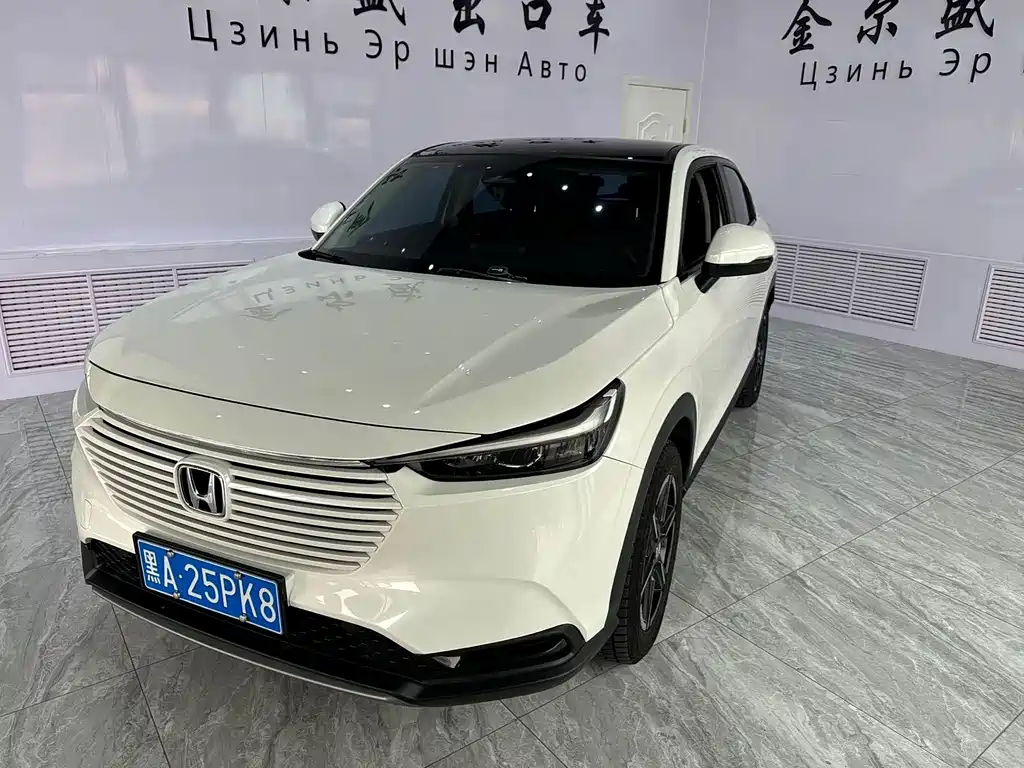 Honda Vezel — миниатюра 2