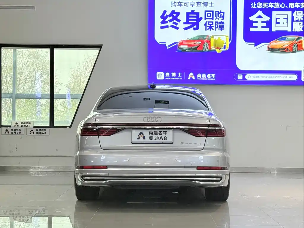 Audi A8 — миниатюра 16
