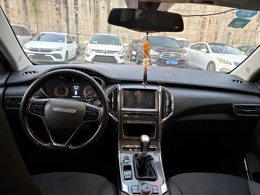 Leopaard Leopaard CS9 — миниатюра 6