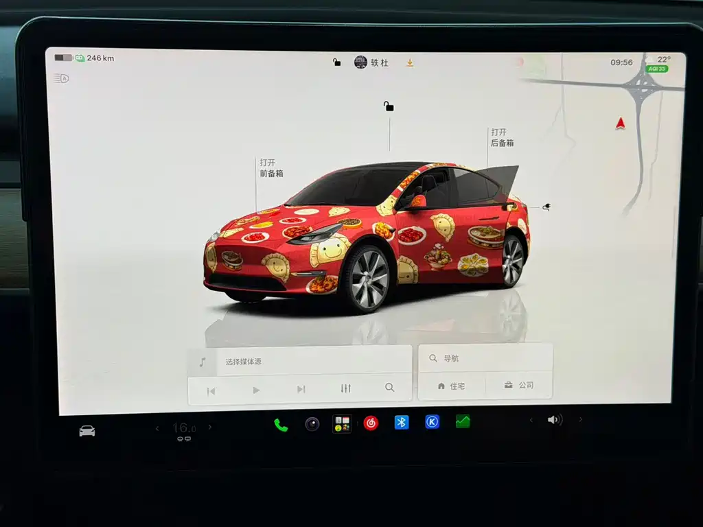 Tesla Model Y — миниатюра 12
