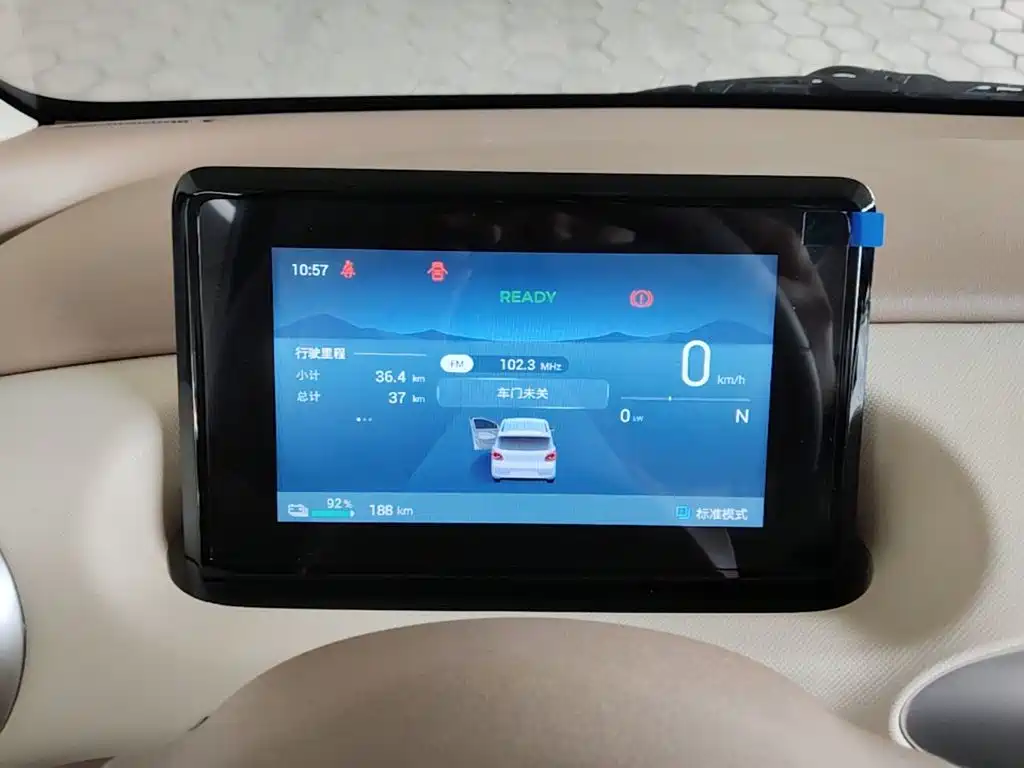 Wuling MINIEV — миниатюра 12