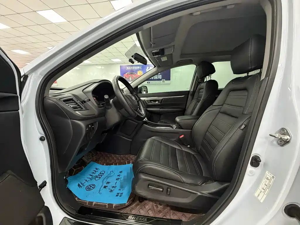 Honda Breeze — миниатюра 7