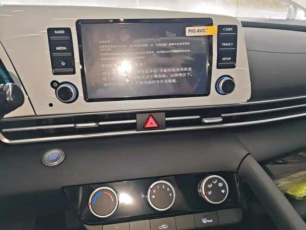 Hyundai Elantra — миниатюра 13