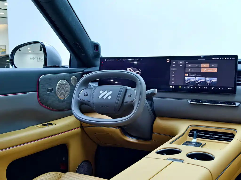 IM IM LS8 — миниатюра 19