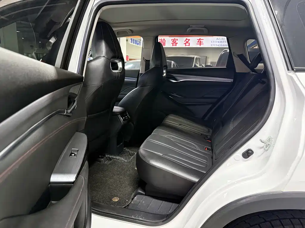 Changan CS75 PLUS — миниатюра 8