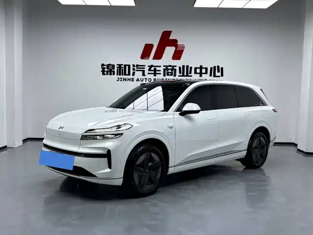 HAPPY ROAD LE DAO L90 2025