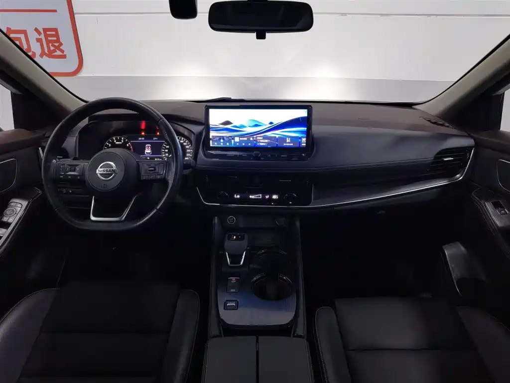 Nissan X-Trail 2021 VC-Turbo 300 CVT 2WD Luxury